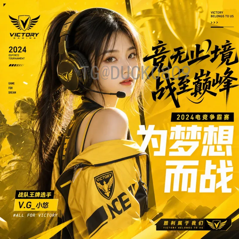 官方2026年美加墨世界杯球队赛程全解析：扩军48队赛制与关键时间节点