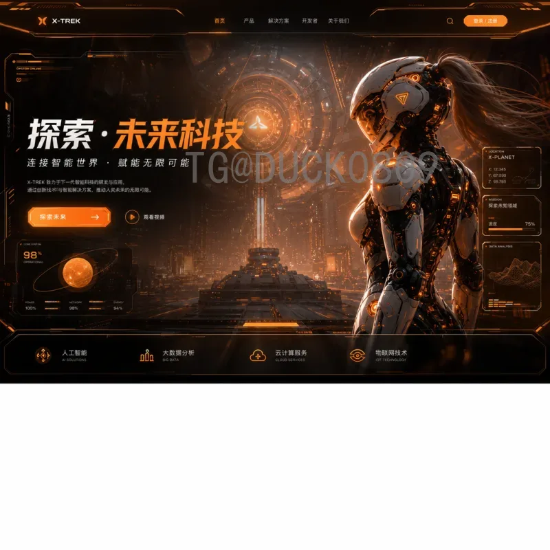 完整2026年美加墨世界杯主办城市介绍：北美三国共襄盛举